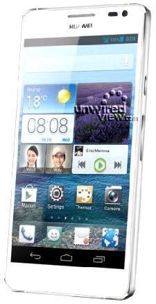 Смартфон HUAWEI Ascend D2 White - Берёзовский