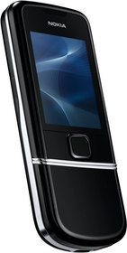 Мобильный телефон Nokia 8800 Arte - Берёзовский