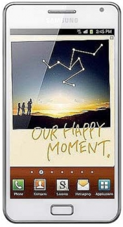 Смартфон Samsung Galaxy Note GT-N7000 White - Берёзовский