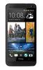 Смартфон HTC One One 32Gb Black - Берёзовский