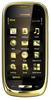 Мобильный телефон Nokia Oro - Берёзовский