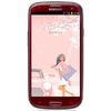 Смартфон Samsung + 1 ГБ RAM+  Galaxy S III GT-I9300 16 Гб 16 ГБ - Берёзовский