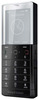 Мобильный телефон Sony Ericsson Xperia Pureness X5 - Берёзовский